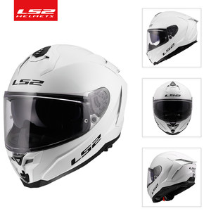 LS2 Challenge 2 FF817 Elektrische Racemotorhelmen Heren Dames Grote Spoiler Glasvezel Dubbele Lens Anti-Mist Volledig Gezicht Helmen - Product Image 5