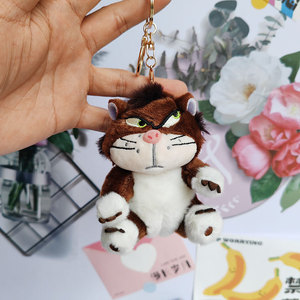 Nuevo Llavero de Peluche de 12 CM, Figura de Gato Lucifer <span class=keywords><strong>Cenicienta</strong></span> Figaro, Muñeco de Peluche para Máquina de Agarrar - Product Image 5
