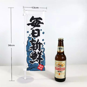 Fabbrica a buon mercato di alta qualità 13*36cm personalizzato <span class=keywords><strong>Logo</strong></span> bandiera da tavolo Mini Nobori bandiera bandiere con Base Stand - Product Image 4