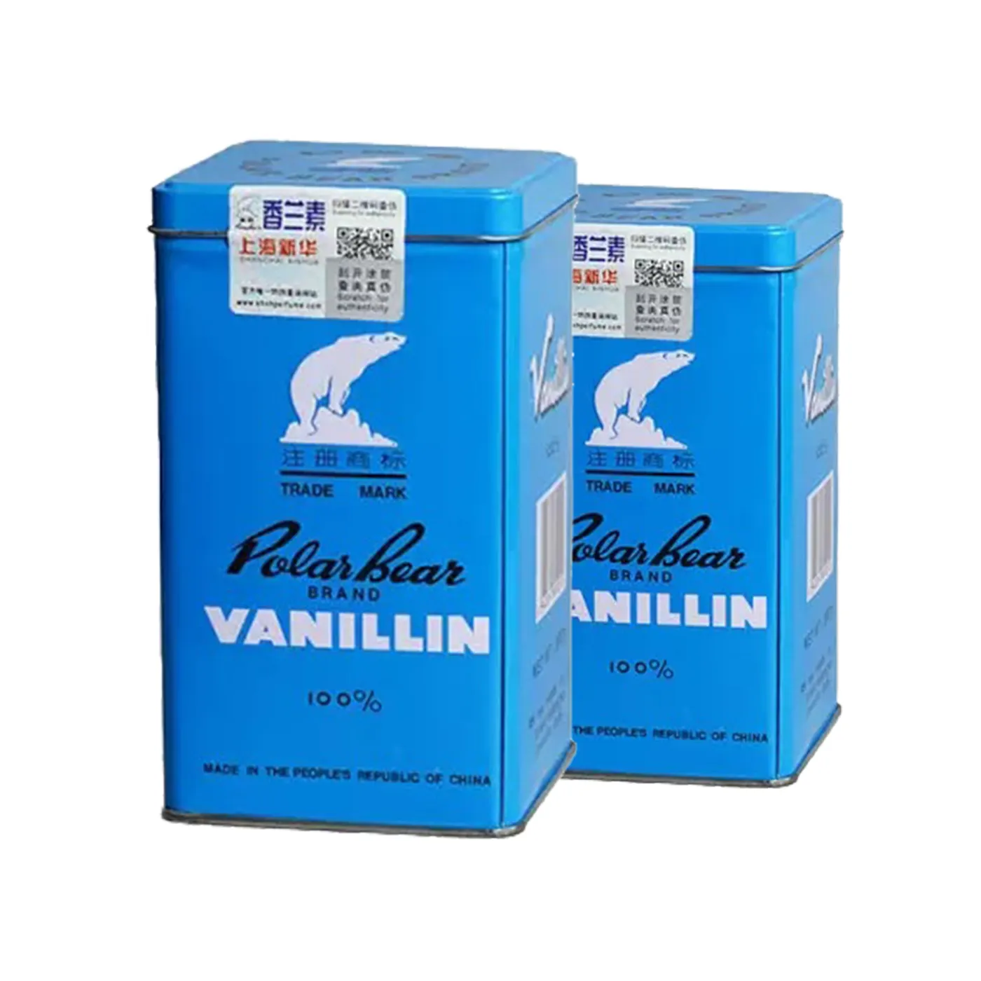 Polar Bear Natural High Pure Ethyl Vanilla Vanillin For Cake Cas 121-33-5