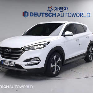 Hyundai Tucson 2017, 2.0 CRDi, SUV Diésel Automático, Modelo Actualizado con Chip, Características de Auto, Confiable, Espacioso y Eficiente en Combustible - Product Image 2