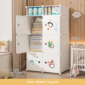 Modern 6-Door <strong>Foldable</strong> Plastic Storage Cabinet Adjustable Baby <strong>Wardrobe</strong> for Kids' Clothes Living Room Bedroom Organizer - Product Image 6