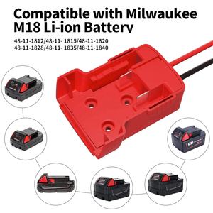 动力轮适配器兼容密尔沃基 18V 电池 <span class=keywords><strong>M</strong></span>-18 电源转换套件，带开关和保险丝，适用于骑乘玩具车和 DIY - Product Image 5