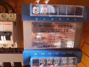 Pompe à béton sur chenilles Ihi, <span class=keywords><strong>location</strong></span> <span class=keywords><strong>de</strong></span> pompe à béton sur chenilles, petite pompe à béton sur chenilles/sany - Product Image 4