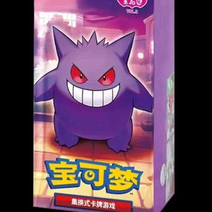 Véritable Pokémon Chinois Horizon Gengar Gem Pack Vol 3 Tcg Trading Collection Boîte de Booster de Cartes Classées Boîtier Scellé - Product Image 1