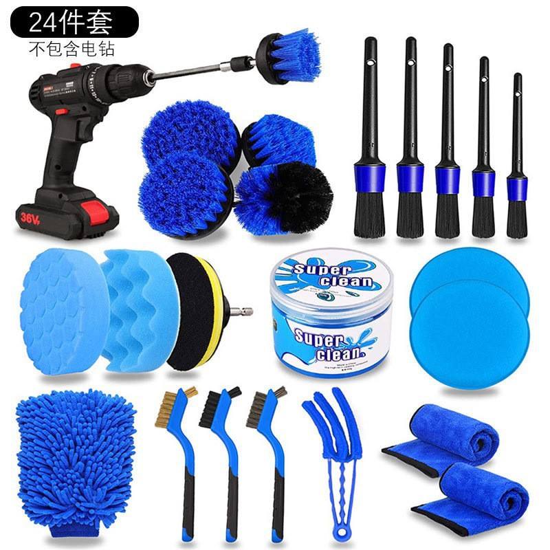 Contact Customer Service