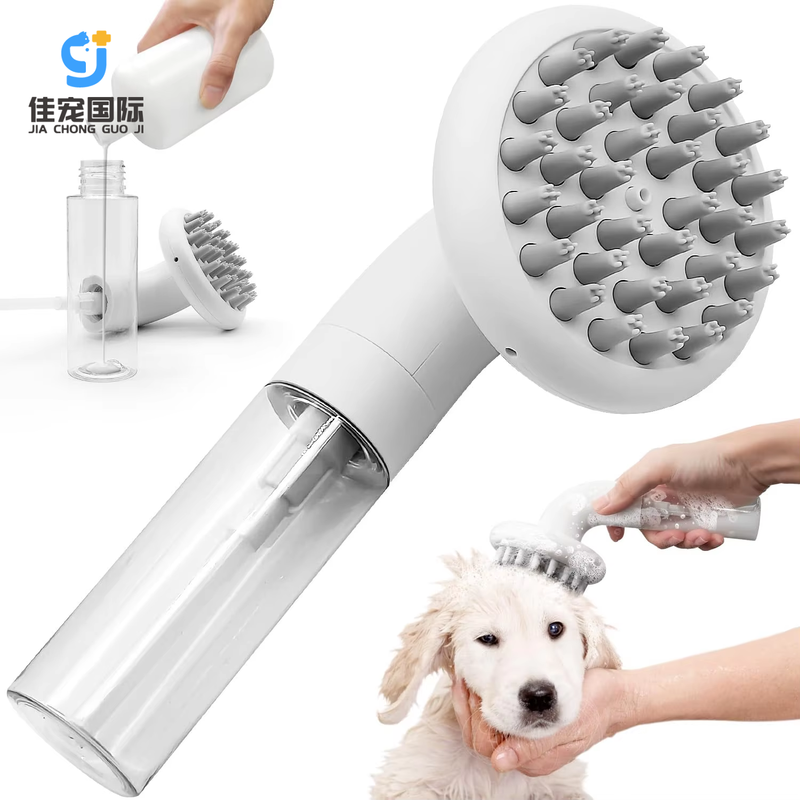 3 in 1 Pet Bath Brush