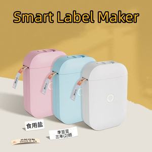 D11 AIYIN <span class=keywords><strong>Portable</strong></span> poche Thermo Etiketten Aufkleber Drucker 15mm Mini <span class=keywords><strong>portable</strong></span> Mobile sans fil impression rapide Drucker - Product Image 2