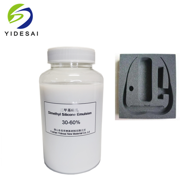Silicone Liquid Latex for EVA PU  Release Agent Silicone Emulsion 60 Whitening Emulsion