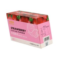 Mélange de boisson solide instantanée au collagène et à l'extrait de fraise pour les soins de la peau et la beauté, produits OEM pour la santé de la peau