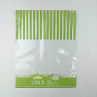 Emballage imprimé personnalisé, sac en polyéthylène pour pain grillé, sacs en plastique pour emballage de pain