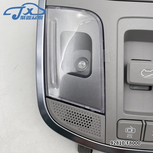 Luz de Techo, Lámpara de Lectura, Interruptor de Techo Solar y Estuche para Gafas de Coche para <span class=keywords><strong>Tucson</strong></span> OEM 92810-F8000 - Product Image 2