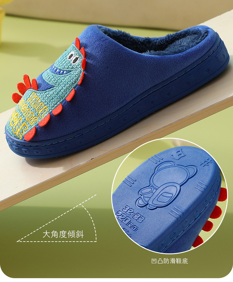 Children Winter Slippers Cotton Plush Shoes Kids Boys Girls Cartoon Dinosaur House Slippers Wholesale