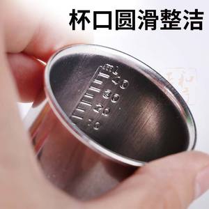 Taza de medicina de acero inoxidable de 40 ml, taza medidora graduada para medicamentos líquidos - Product Image 5