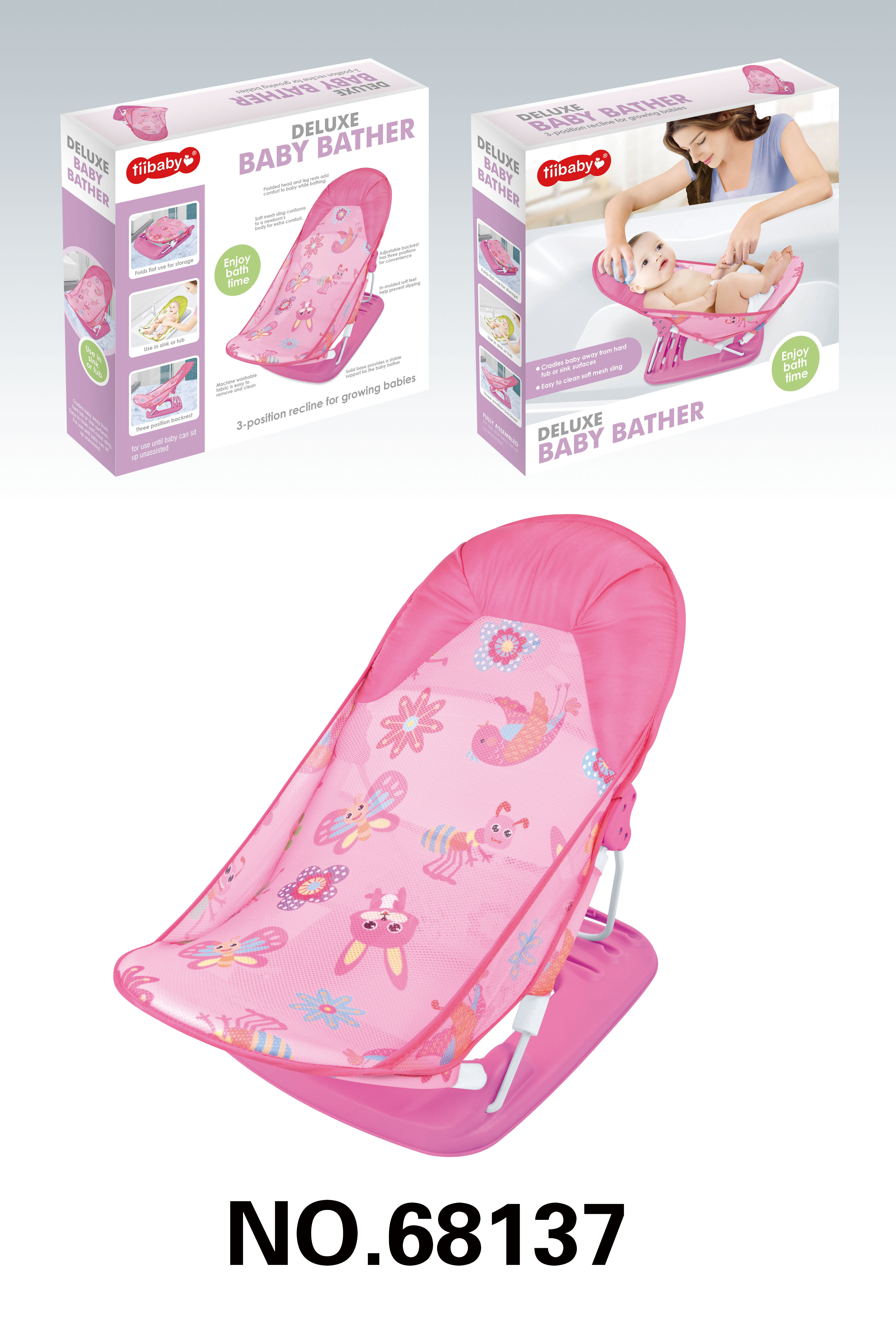 68137 Chaise de bain bébé avec oreiller