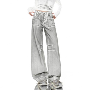 กางเกงยีนส์ทรงหลวมสไตล์วินเทจ Cyberpunk สีเงิน คุณภาพสูง รุ่น Y2K สำหรับผู้หญิง ปี 2024 จากแบรนด์ดีไซเนอร์เสื้อผ้า - Product Image 2