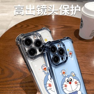 <strong>Hellos</strong> Kitty Phone <strong>case</strong> for 5s iphone 7 8 11 12 13 14 15 16 Pro Max Plus Back Cover - Product Image 4