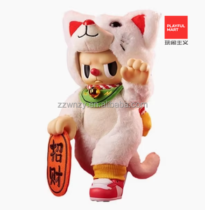 Pm Touchboom Luckful Cat Rebels Beer Beweegbare Pluche Pop Trendy Spelen Handgemaakt Ornament Cadeau - Product Image 1
