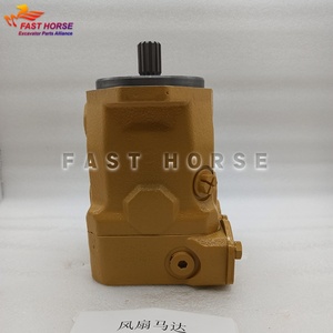 Moteur de ventilateur hydraulique Hangood 234-4638 pour système de refroidissement d'excavatrice 330D, 330D L, 330D LN, 330D FM, pièces de machines de construction - Product Image 3