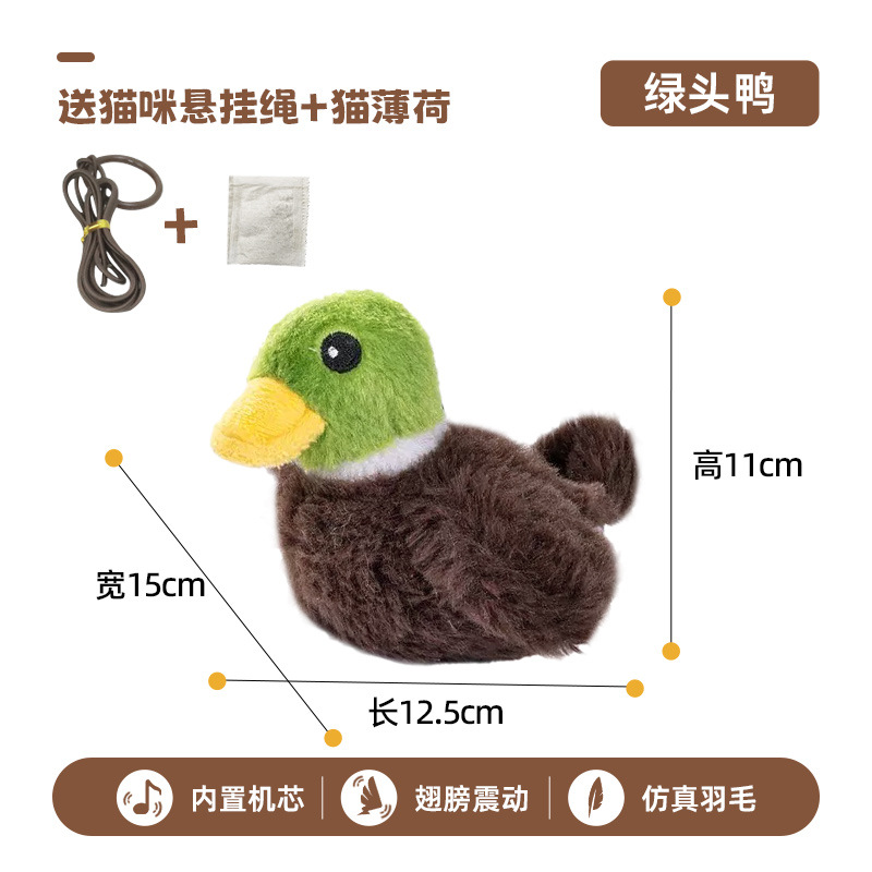 Loco hola shake-mallard