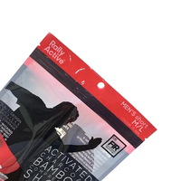 Sacs refermables personnalisés pour l'emballage de shorts de compression pour hommes, pochettes à fermeture éclair imprimées sur mesure, matériau de qualité alimentaire, couleurs personnalisées