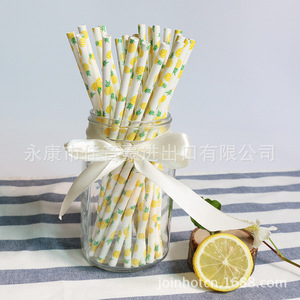 Pineapple Paper Straws 197x6mm Biodegradable Eco Friendly Party Drink Straws Straight Pipe - Product Image 5