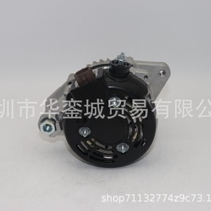 Alternateur de voiture 27060-0M070 104210-9081 pour Toyota Yaris Vios 1.3L Pièce de rechange - Product Image 2