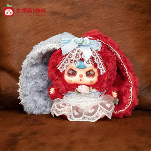Scatole Misteriose Serie V4 Hot Selling Baby Three Lily Rabbit Town: Peluche con Faccia in Vinile e Portachiavi per Natale - Product Image 5