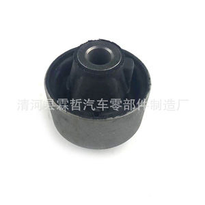 Bague de bras de suspension inférieur 48655-B1010 pour Toyota Daihatsu, pièce de rechange pour système de suspension actif - Product Image 4