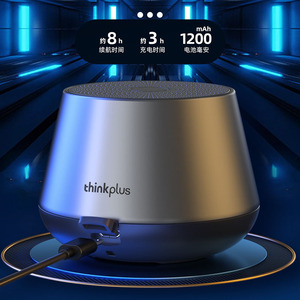 Altavoz Inalámbrico Thinkplus K3Pro, 1200mAh, 8 Horas de Reproducción, Audio HiFi Portátil - Product Image 1