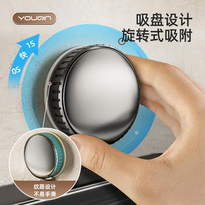 Optima Porte-manteau mural en aluminium à ventouse, organisateur de rangement gain de place pour salle de bain, cuisine, arrière de porte - Product Image 4