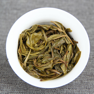 Célèbre gâteau au thé Yunnan Sheng Puer Lao Ban Zhang 357 grammes gâteau au thé cru Yunnan <span class=keywords><strong>Qi</strong></span> <span class=keywords><strong>Zi</strong></span> <span class=keywords><strong>Bing</strong></span> <span class=keywords><strong>Cha</strong></span> - Product Image 6