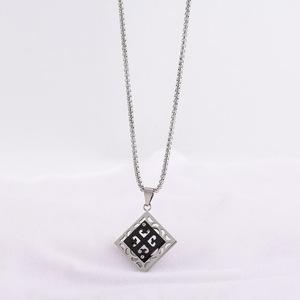Chinese Style <b>Titanium</b> Steel Hollow Floral Square Pendant Necklace Men's Sweater <b>Chain</b> Geometric Design - Product Image 2
