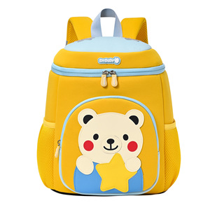 ZnBaby Bear Star Kids Backpack 14 In Lightweight Kindergarten Bag Unisex Spring 2026 - Product Image 5