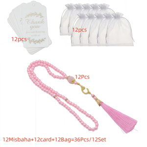 Suministros de fábrica al por mayor del marca de artículos étnicos YASEEN: cuentas de oración musulmanas de resina de 6 mm, 99 piezas, recuerdos religiosos, regalos para el Eid. - Product Image 1