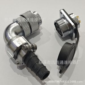 Conector de Aviación Tipo Codo WF20, Impermeable, de Aleación de Zinc, de 2-15 Pines, Conector Z para TV, Contactos de Cobre Chapados en Oro, Salida CC - Product Image 5