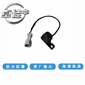 Zj Rearview <b>Camera</b> For Hyundai Santa Fe Ix45 95760 2w000 <b>Night</b> Vision Waterproof High Definition - Product Image 5