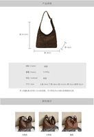 Sac à main en velours suédé à imprimé léopard pour femme, nouvelle collection d'hiver, grande capacité, sac fourre-tout de luxe, sac à main