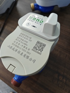 Compteur d'eau intelligent numérique IoT en cuivre haute précision prépayé, protection IP68, échantillon gratuit - Product Image 1