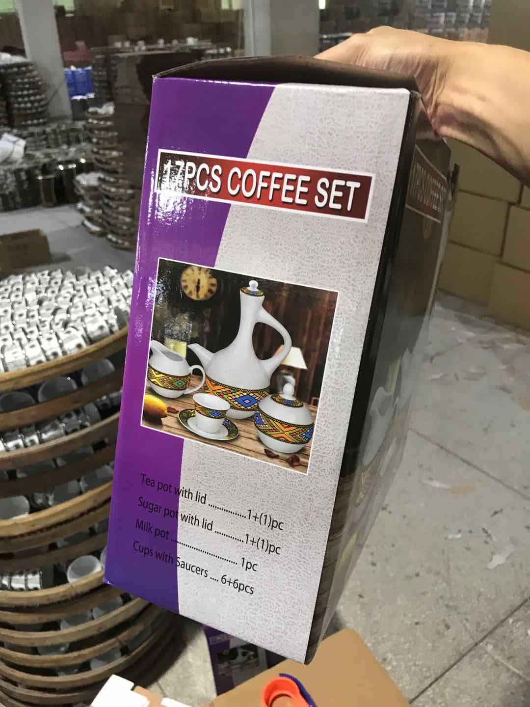 ethiopian eritrean coffee cups tilet edition full set 17pcs comes with 6 cups 6 saucer coffee and sugar+milk pot