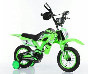 16 20 Zoll China-Herstellung Bestseller Motorrad Fahrrad <span class=keywords><strong>BMX</strong></span> Bike - Product Image 6