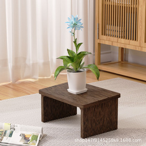 Repose-pieds en bois minimaliste couleur charbon, multifonctionnel, pour la maison et le bureau - Product Image 1