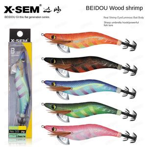 Señuelo de Pesca X-SEM Patrol Island B-G1, Señuelo Luminoso de Acero Inoxidable para Camarones, Cebo Suave Biónico de Ocho Garras, Cola Grande, Imitación de Calamar - Product Image 2