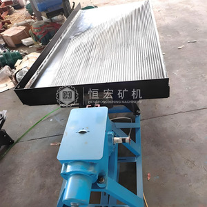 उच्च रिकवरी दर सोने के खनन उपकरण प्रयोगशाला सोने के टिन तांबे के अयस्क प्रसंस्करण संयंत्र के लिए सोने की शेकर टेबल - Product Image 1