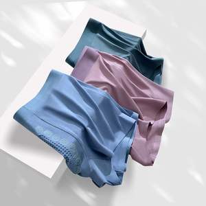 Calzoncillos Boxer Masculinos Cómodos de Modal con Iones Negativos, Antibacterianos, de Tiro Medio, Transpirables y Sin Costuras - Product Image 4