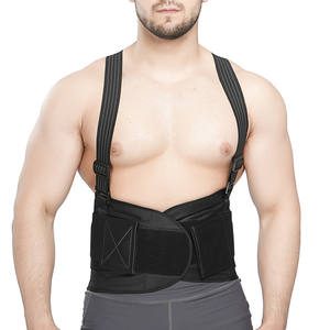 Support lombaire en acier, accessoire de Protection au travail, pour le dos - Product Image 5