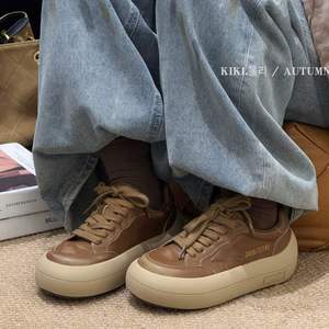 Zapatillas Deportivas Retro Coreanas con Suela Gruesa y Efecto Desgastado, Novedad Otoño 2026, Estilo Vintage con Estrella, Blancas con Efecto Sucio, Tendencia - Product Image 4
