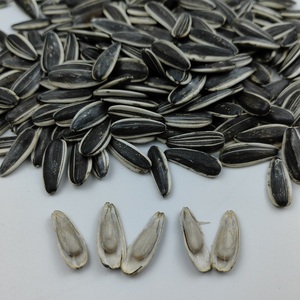 Supply <strong>Sunflower</strong> <strong>Seeds</strong> Raw <strong>Chinese</strong> Wholesale <strong>Sunflower</strong> <strong>Seeds</strong> 601 250-260 - Product Image 4
