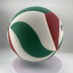 Balón de Voleibol de Alta Calidad de PU/Microfibra <span class=keywords><strong>Molten</strong></span> V5M5000/<span class=keywords><strong>4000</strong></span>, Tamaño Oficial 5, para Interior/Exterior/Entrenamiento/Competición - Product Image 5