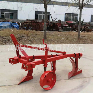 Arado de tres compartimentos 1L-325 para tractor de 55 CV, rojo, alta productividad, para labranza agrícola - Product Image 3